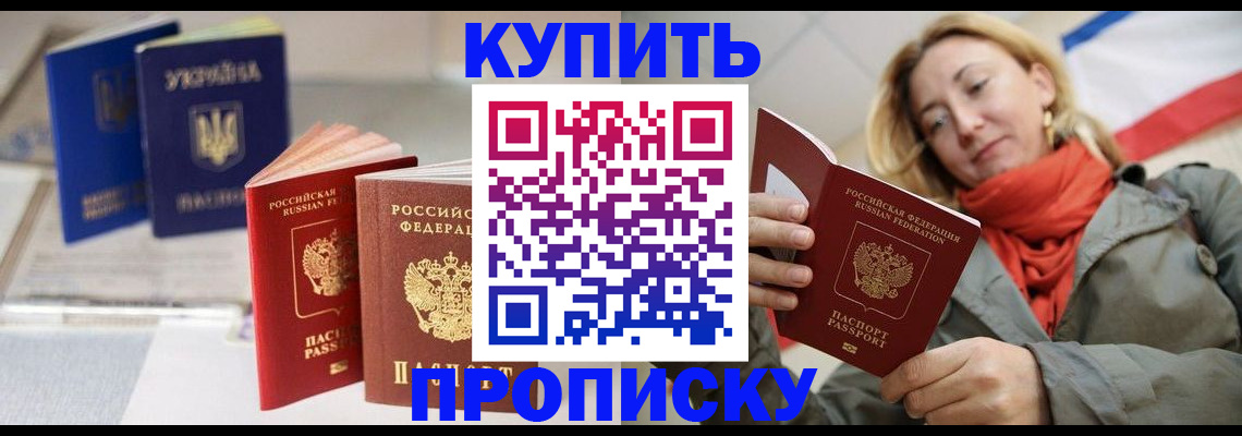 найти адрес прописки в Лукоянове